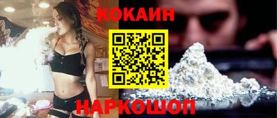 прущая мука Краснознаменск