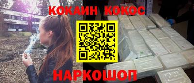 прущая мука Краснознаменск