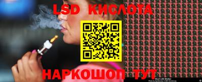 прущая мука Краснознаменск
