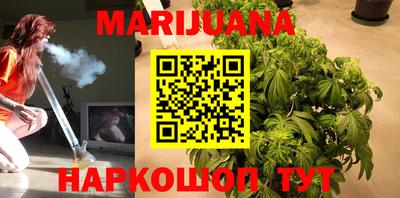 прущая мука Краснознаменск