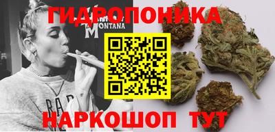 прущая мука Краснознаменск