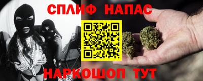 прущая мука Краснознаменск
