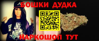 прущая мука Краснознаменск