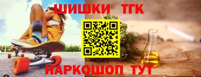 прущая мука Краснознаменск