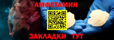 марки nbome Краснодар