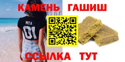 марки nbome Краснодар