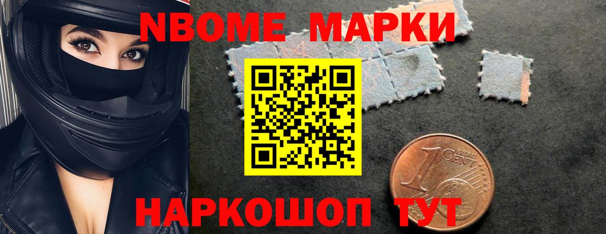 ЛСД экстази ecstasy  Вход с VPN  Калининград  LSD-25 экстази кислота 